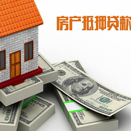 费县小额贷款放款的流程是怎么样的?