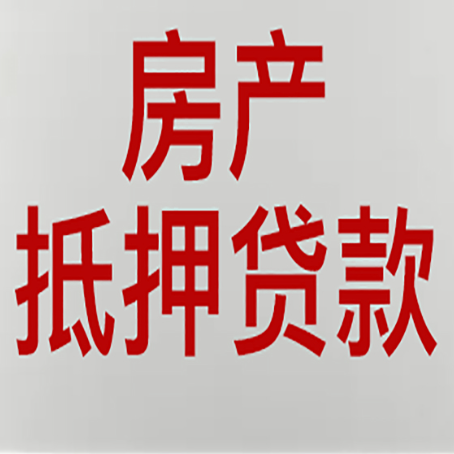 费县个人信用贷款的额度?