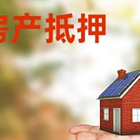 费县个人贷款的手续是什么?