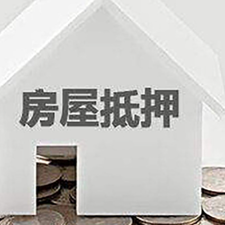 费县个人经营性贷款的申请流程是什么?
